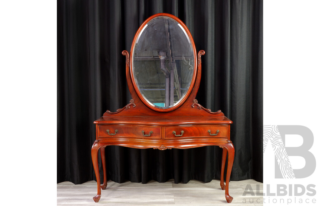 Reproduction Mahogany Dressing Chest