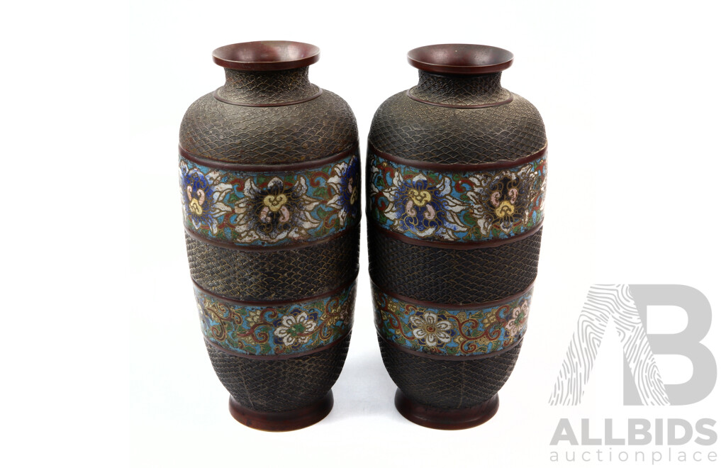 Pair Vintage Japanese Champleve Bronze Vases