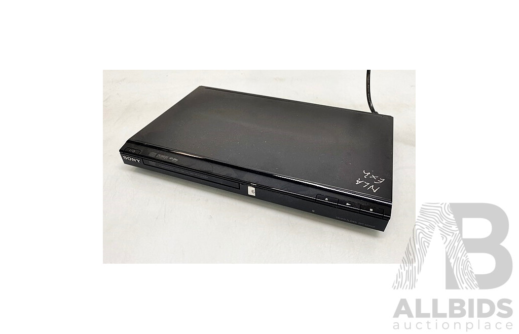 Sony (DVP-SR200P) CD/DVD Player