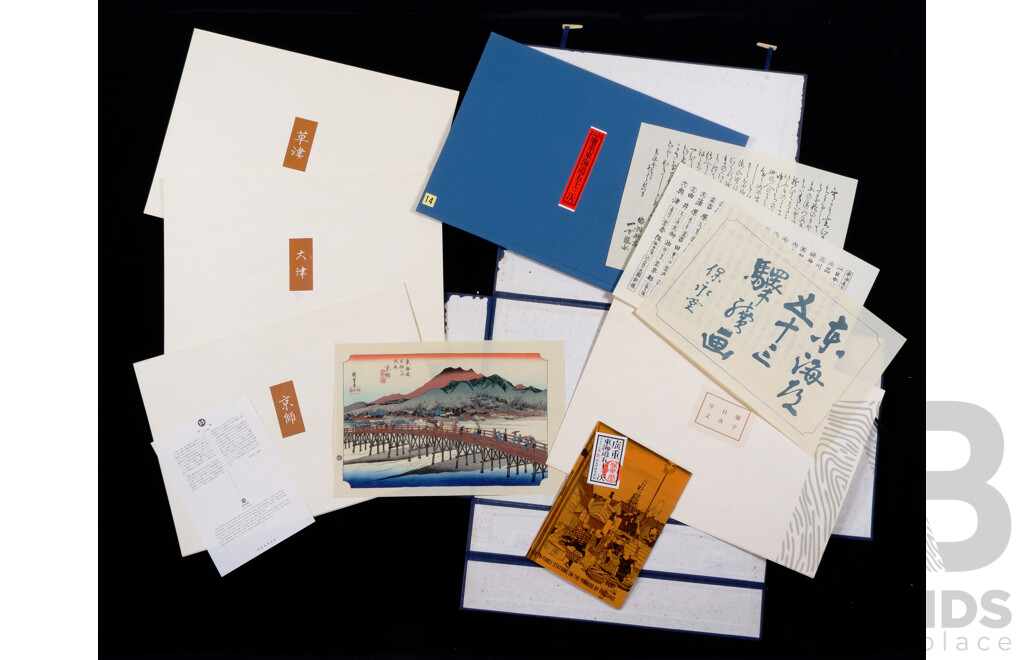 Hiroshige (Japan,1797-1858), Fifty-Three Stations on the Tokaido, Wonderful Complete Vintage Set of Reproduction Ukiyo-e Prints by Takamizawa Tadao (Japan, 1899-1985), Hand Coloured Woodblock Prints