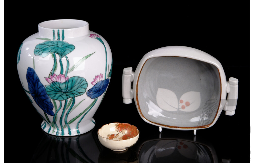 Collection Three Japanese Porcelain Pieces Comprising Kutani Ware Vase, Small Satsuma Bowl & Twin Handled Vessel