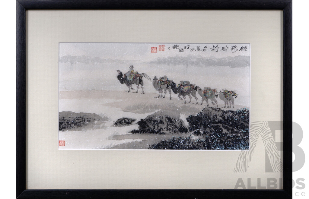 Chinese School (20th Century), Camel Caravan in the High Mountains, Watercolour and Ink on Cloth