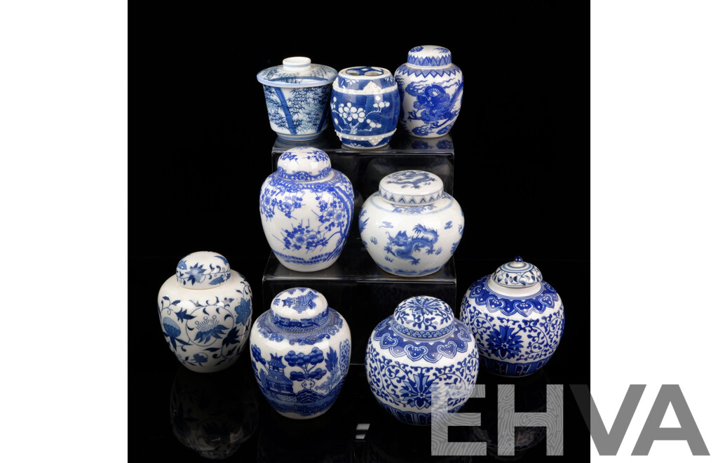 Collection Mostly Japanese Blue and White Lidded Ginger Jars