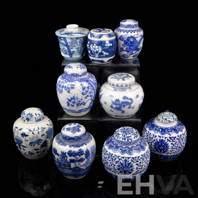 Collection Mostly Japanese Blue and White Lidded Ginger Jars