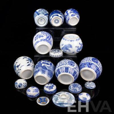 Collection Mostly Japanese Blue and White Lidded Ginger Jars