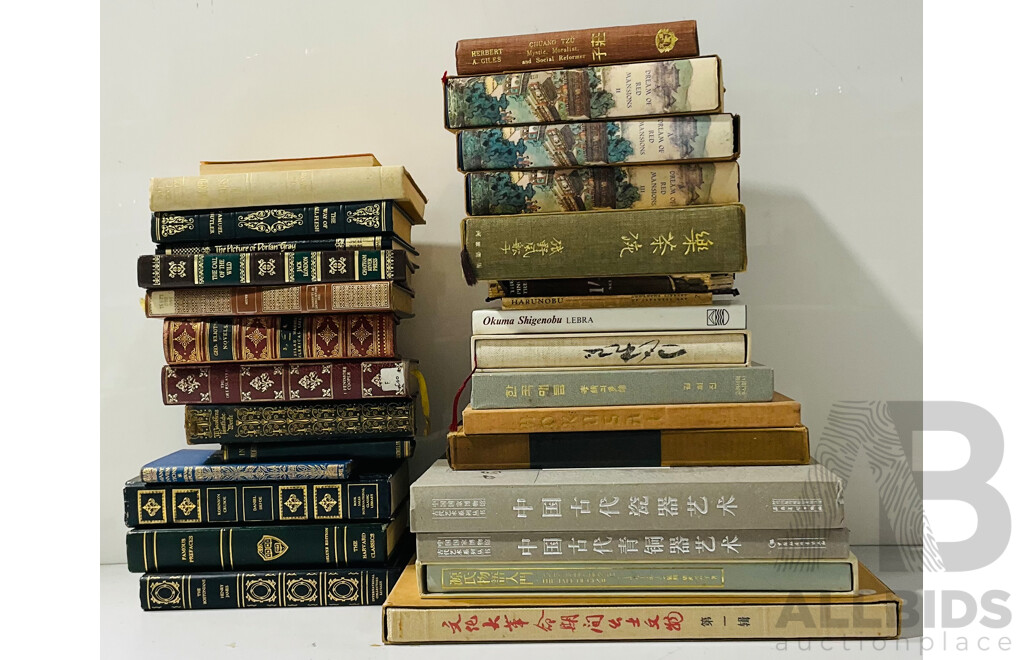 Large Collection of Vintage Hard-cover Books Including Books About Japanese Art and Culture, Classical Books Including Robinson Crusoe and More