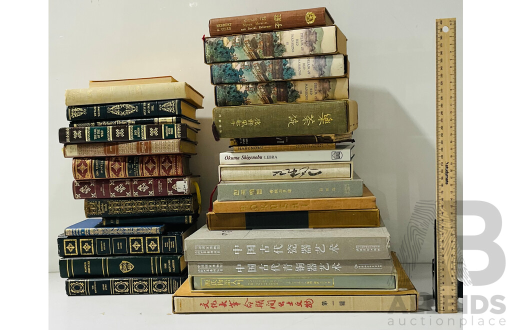 Large Collection of Vintage Hard-cover Books Including Books About Japanese Art and Culture, Classical Books Including Robinson Crusoe and More