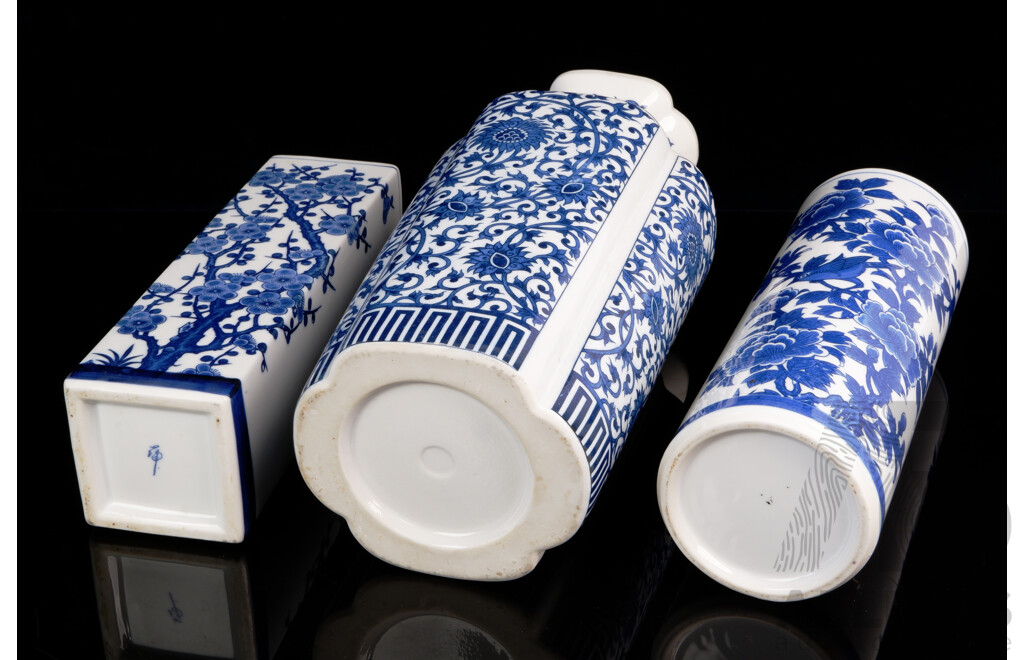 Collection Three Japanese Blue and White Porcleain Vases Including Square Form Example with Cherry Blossom Motif