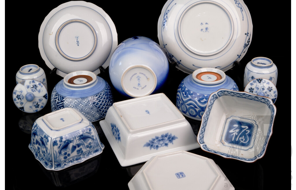 Collection Japanese Porcelain with Blue and White Theme, All Pieces with Character Marks to Bases