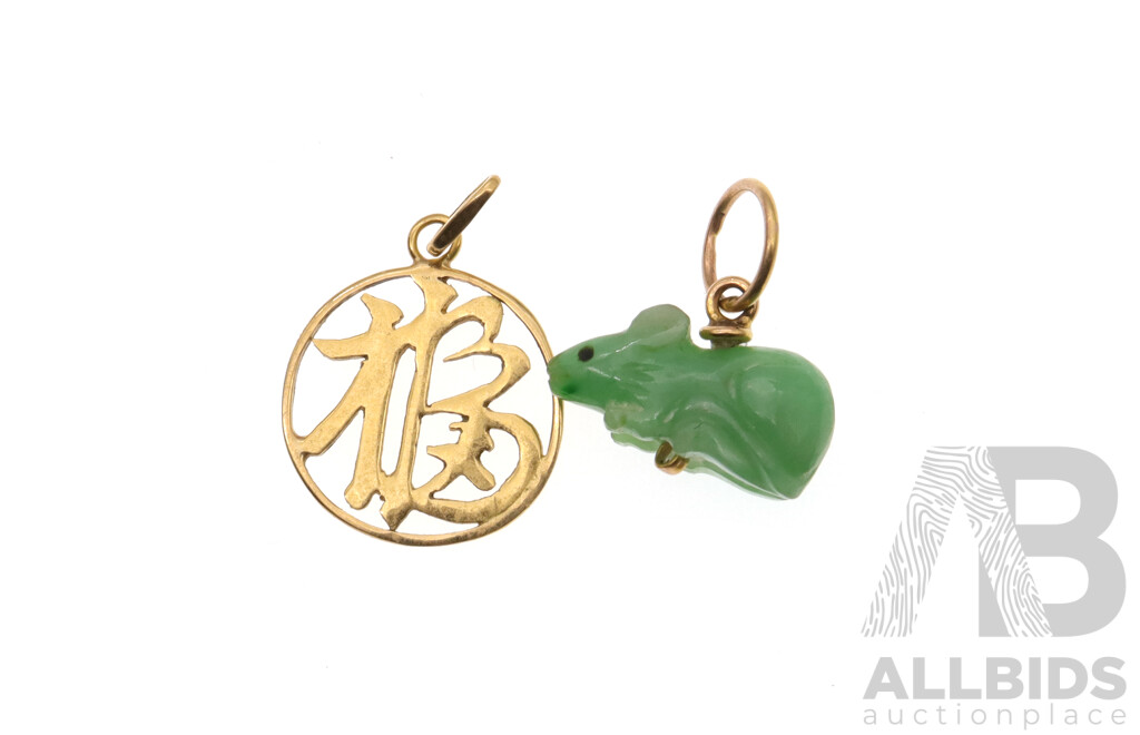 18ct Asian Lucky Charm Pendant & 18ct Carved Jade Rat Pendant, 1.78 Grams