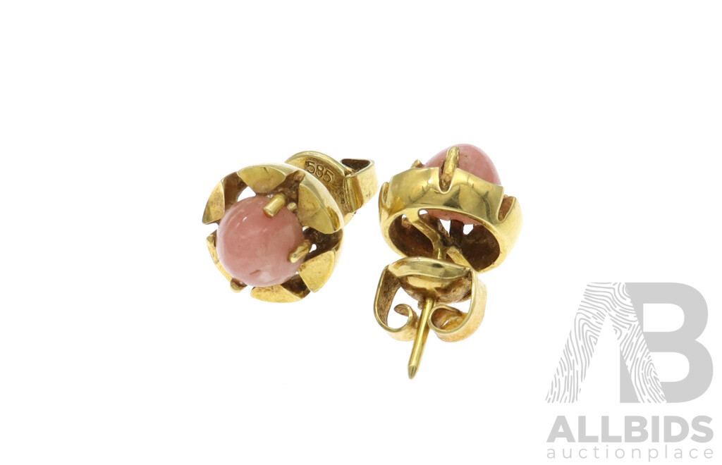 14ct Yellow Gold Stud Earrings with Rose Quartz Cabochons, 9.5mm, 3.88 Grams