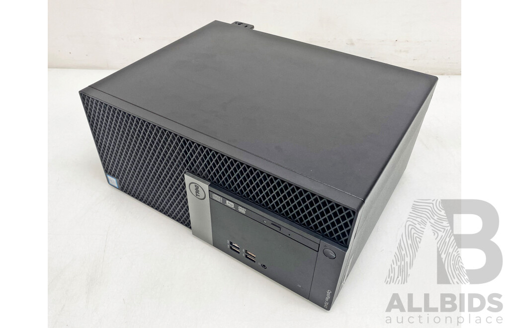 Dell OptiPlex 7040 Intel Core I5 (6600) 3.30GHz-3.90GHz 4-Core CPU Desktop Computer