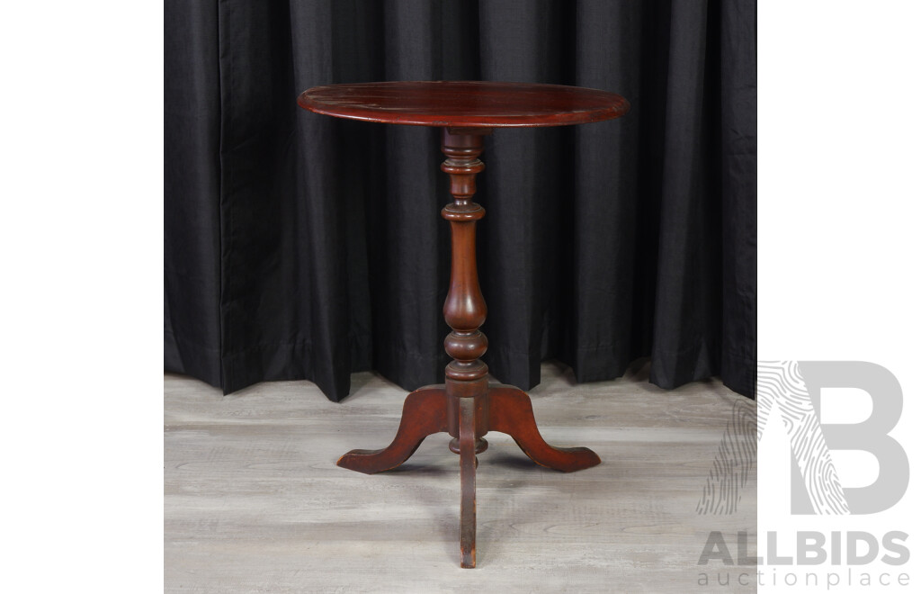 Single Pedestal Occasional Table