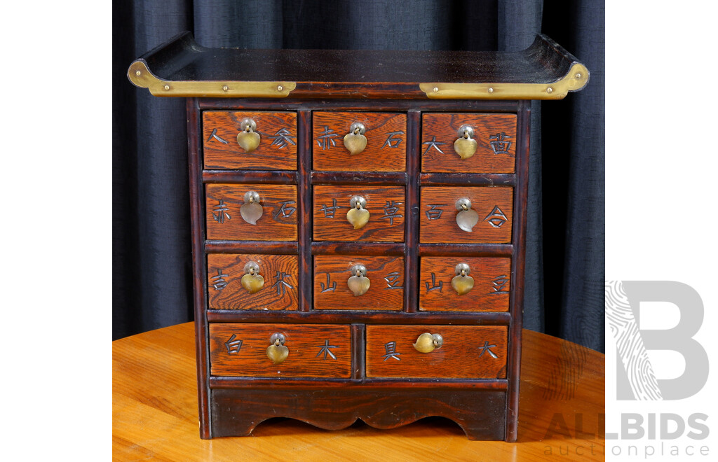 Korean Miniature Spice Chest of 11 Drawers