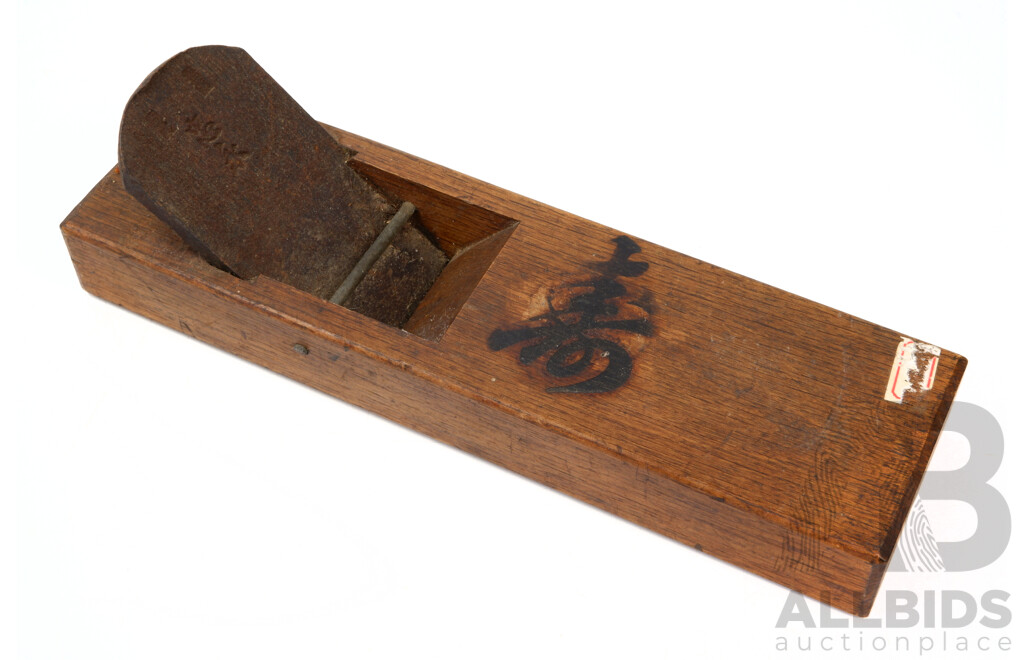 Antique Japanese Wood Plane