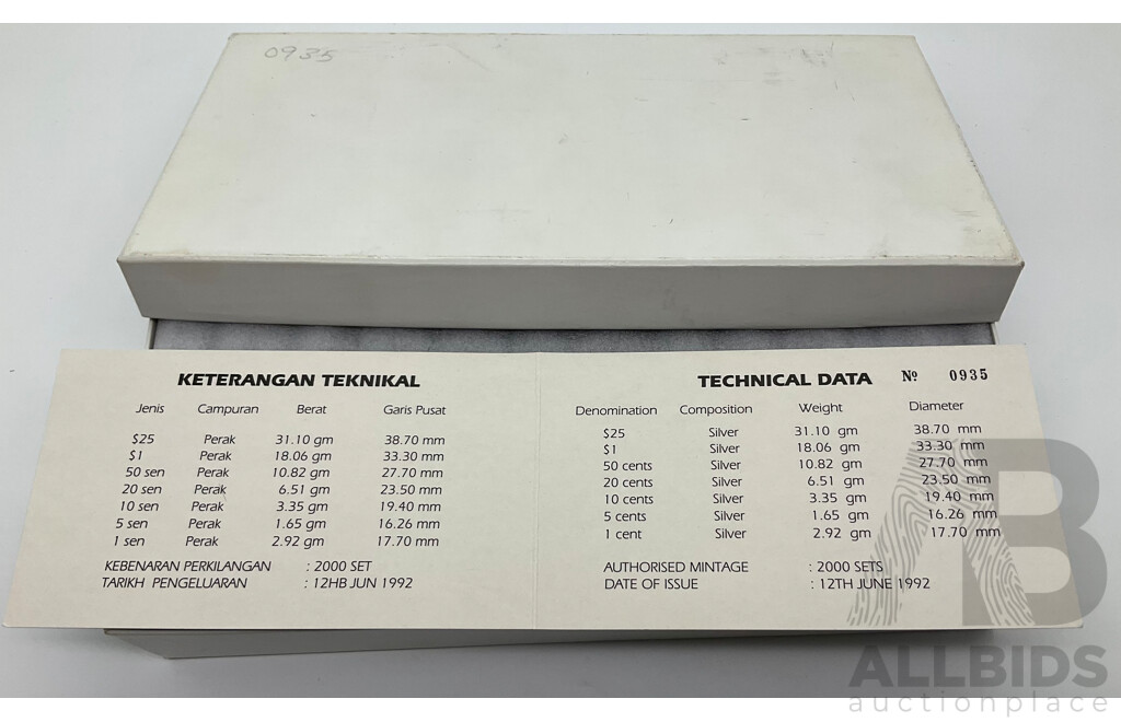 Brunei Singapore Mint 1992 Silver Proof Seven Coin Set, 25th Anniversary of Brunei Currency Board 1967-1992 - 0935 of 2000