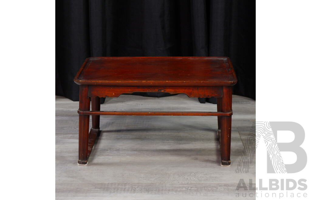 Antique Korean Tea Table