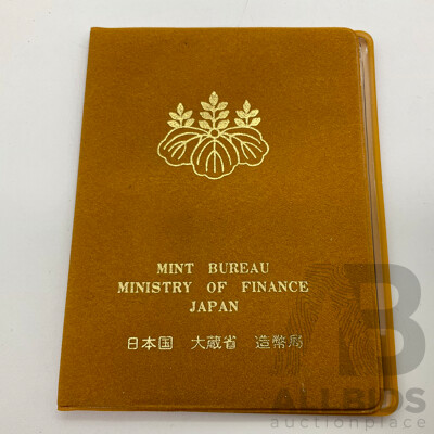 Japan Bureau Ministry of Finance - Lot 1562550 | EHVA