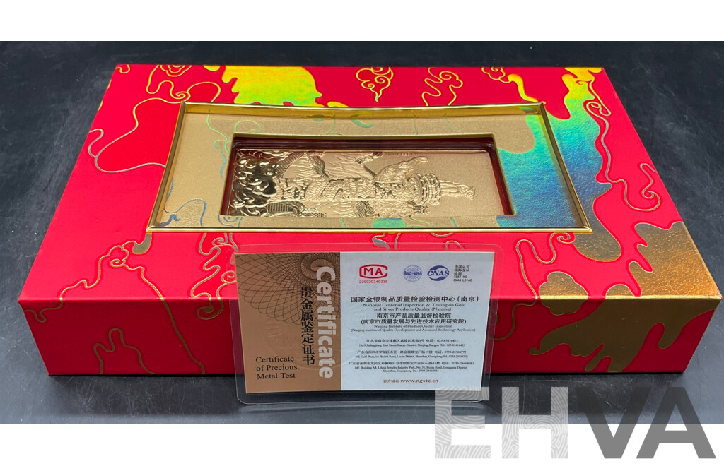 China Coin 10mg 99.9% Gold Plated Bar