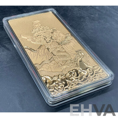 China Coin 10mg 99.9% Gold Plated Bar