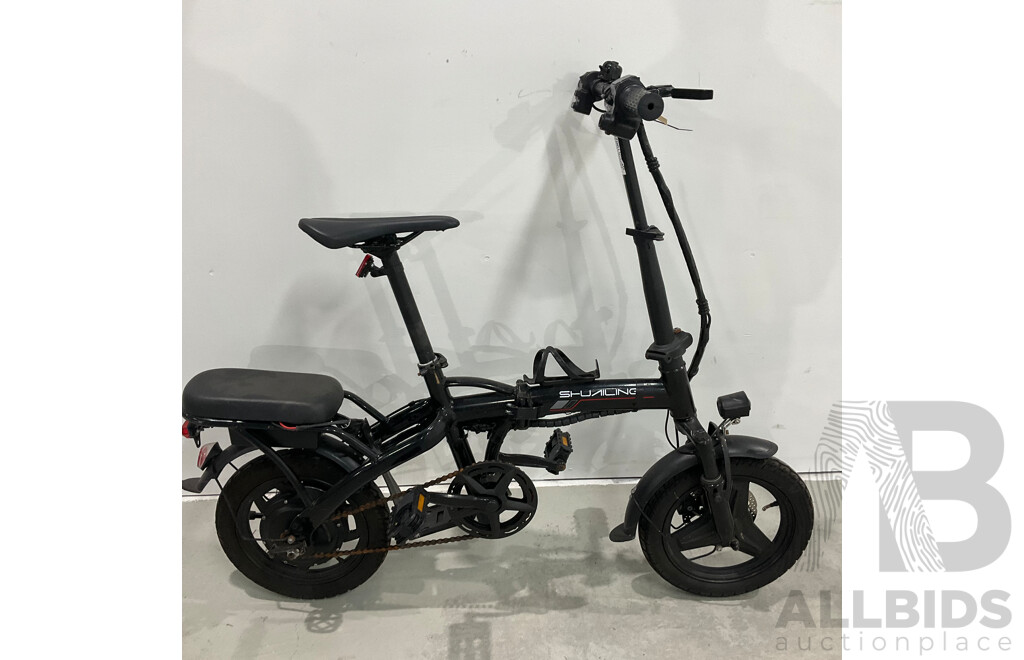 Shualing Folding E-Bike