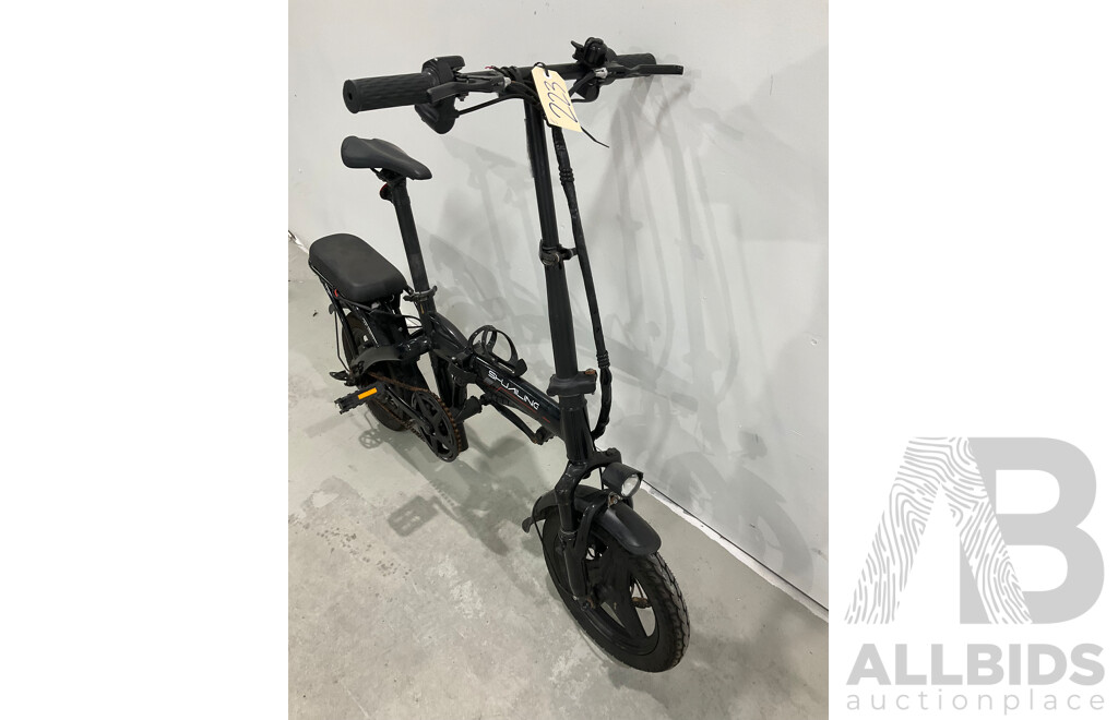 Shualing Folding E-Bike