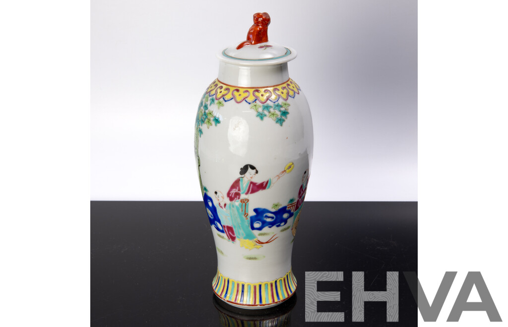 VIntage Chinese Famille Rose Lidded Ginger Jar with Original Label and Seal Mark to Base