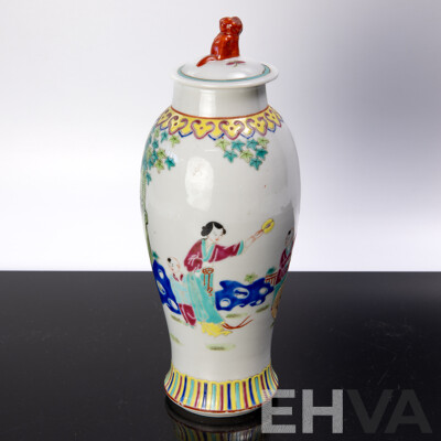VIntage Chinese Famille Rose Lidded Ginger Jar with Original Label and Seal Mark to Base