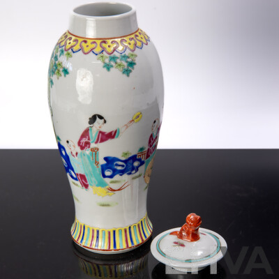 VIntage Chinese Famille Rose Lidded Ginger Jar with Original Label and Seal Mark to Base