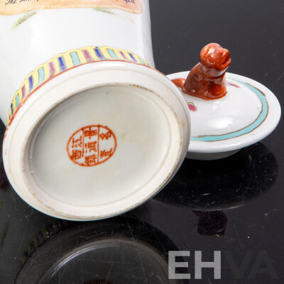 VIntage Chinese Famille Rose Lidded Ginger Jar with Original Label and Seal Mark to Base