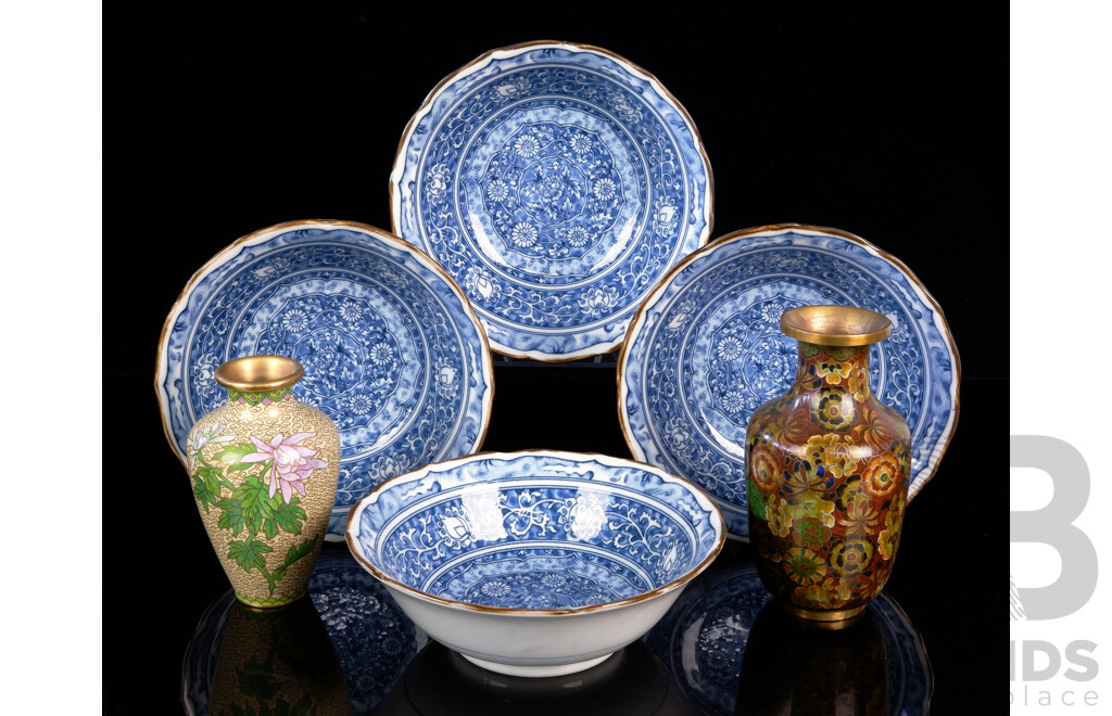 Two Asian Cloisonne Pieces Along with Asian Hand Painted Porcelain Blue and White Bowl Set