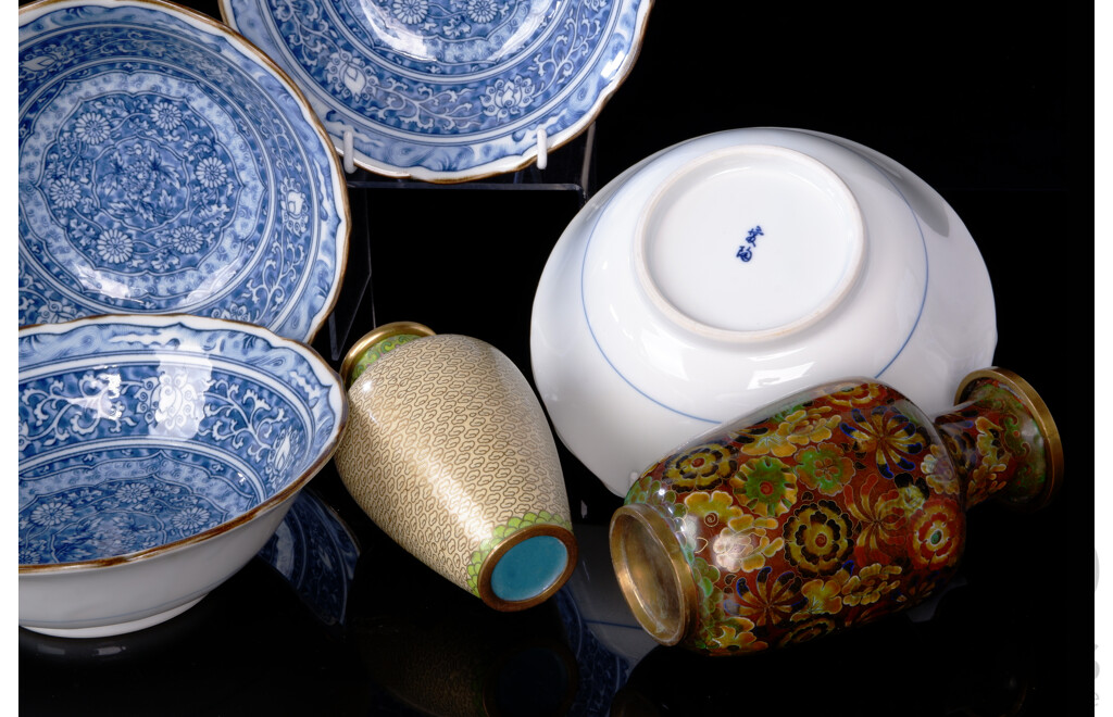 Two Asian Cloisonne Pieces Along with Asian Hand Painted Porcelain Blue and White Bowl Set