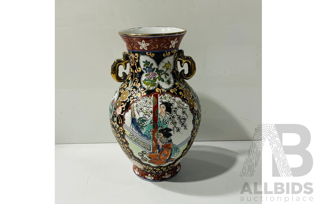 Asian Two Handled Porcelain Vase with Cherry Blossom Theme