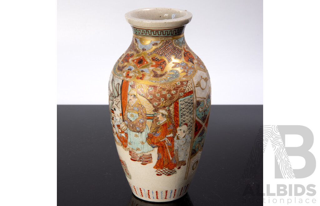 Antique Japanese Satsuma Porcelain Hand Decorated Vase