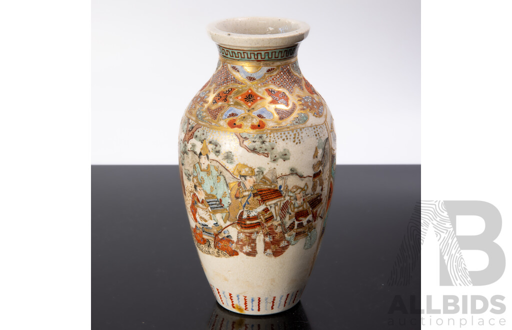 Antique Japanese Satsuma Porcelain Hand Decorated Vase