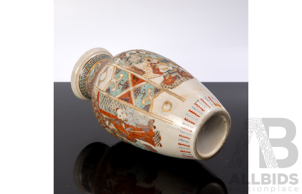 Antique Japanese Satsuma Porcelain Hand Decorated Vase