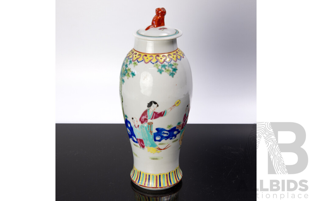 VIntage Chinese Famille Rose Lidded Ginger Jar with Original Label and Seal Mark to Base