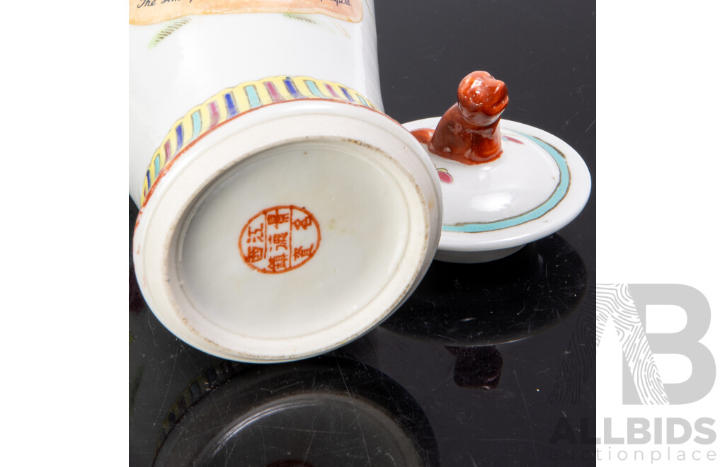 VIntage Chinese Famille Rose Lidded Ginger Jar with Original Label and Seal Mark to Base