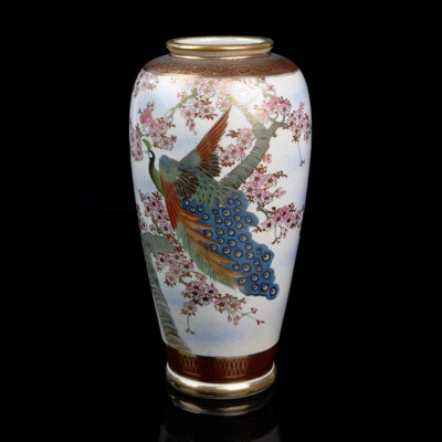 VIntage Japanese Satsuma Hand Decorated Porcelain Vase with Peacock Theme