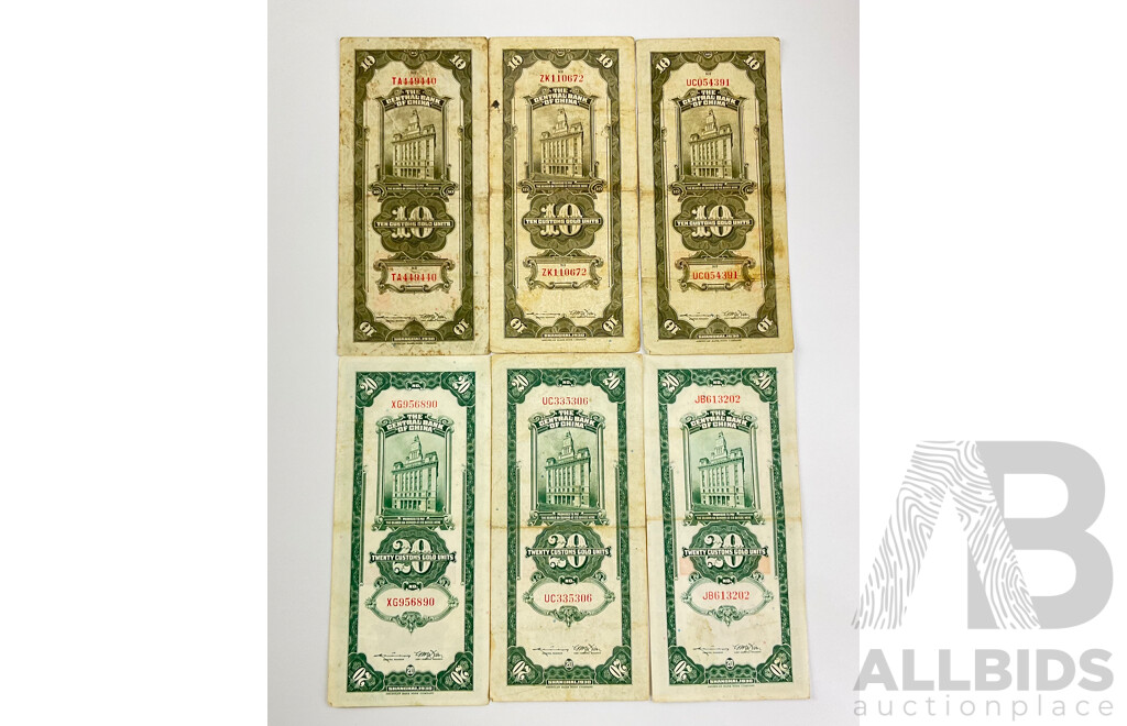 Collection of Chinese 1930 Bank Notes Including Twenty and Ten Customs Gold Units