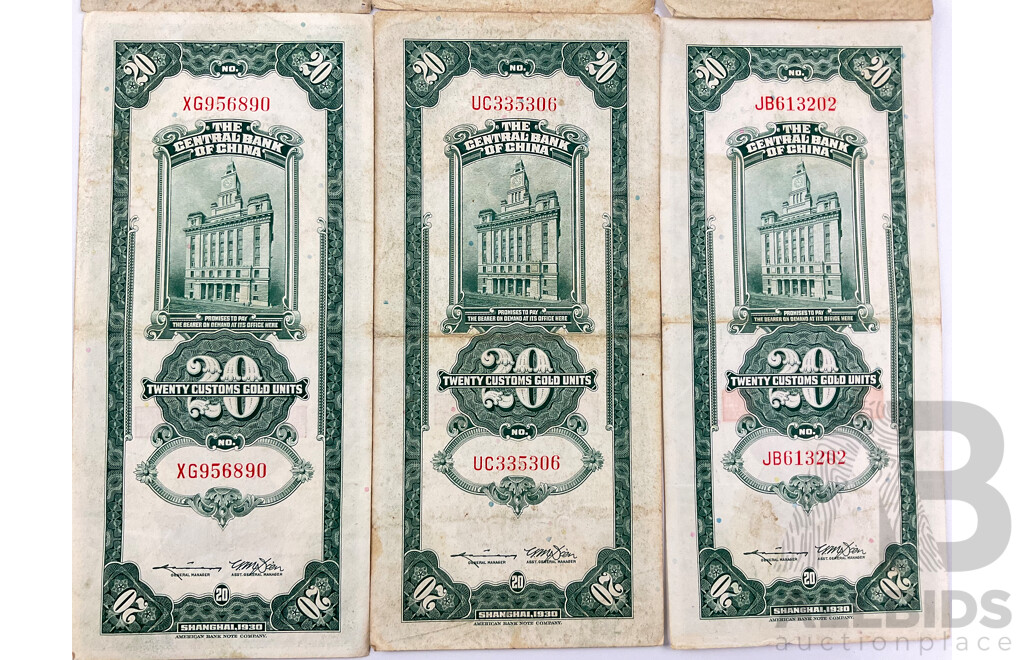 Collection of Chinese 1930 Bank Notes Including Twenty and Ten Customs Gold Units