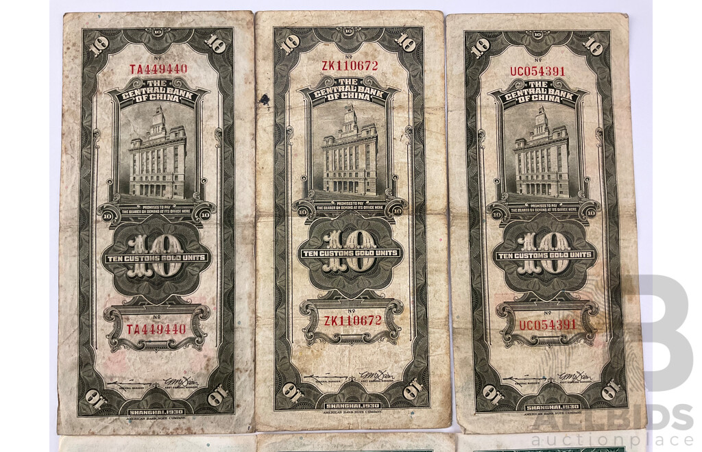 Collection of Chinese 1930 Bank Notes Including Twenty and Ten Customs Gold Units