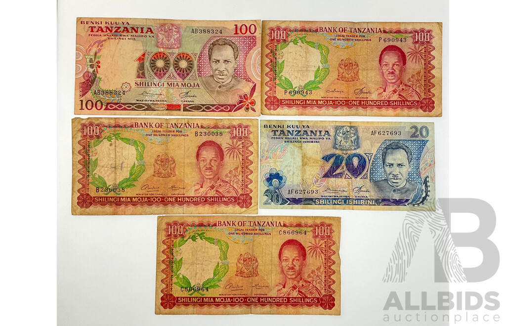 Collection of Tanzanian Banknotes Including One Hundred and Twenty Shillings