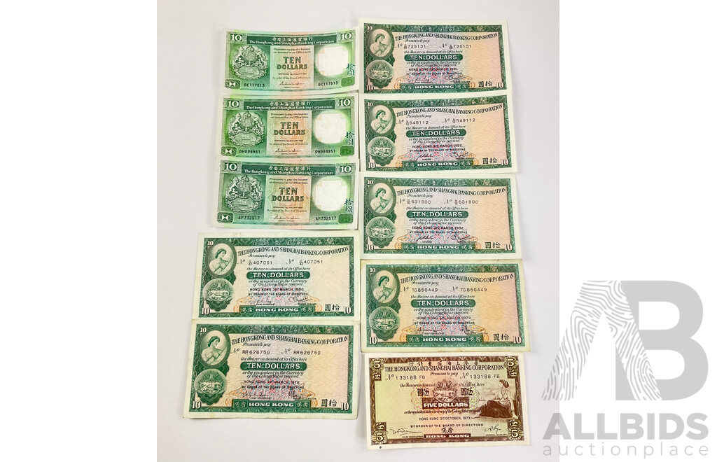 Collection of 1970 Hong Kong 1970's and 1980's Banknotes Including Ten and Five Dollars