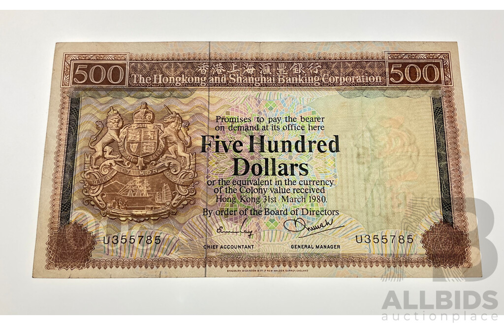 Hong Kong 1980 Five Hundred Dollar Note