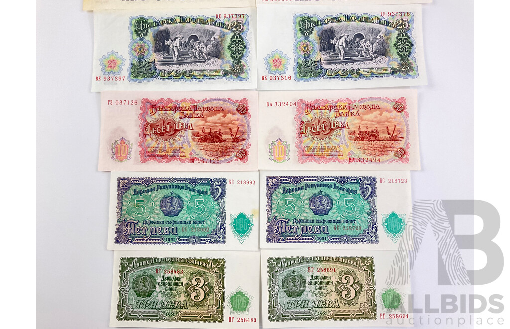 Two Bulgarian 1951 UNC Note Sets