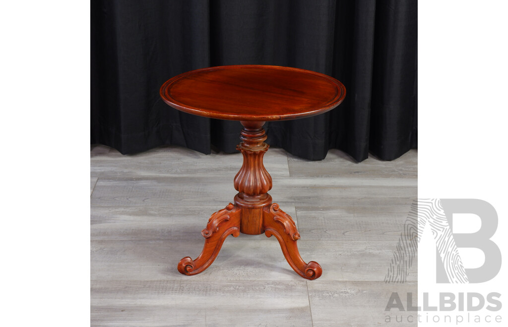 Victorian Mahogany Single Pedestal Wine Table