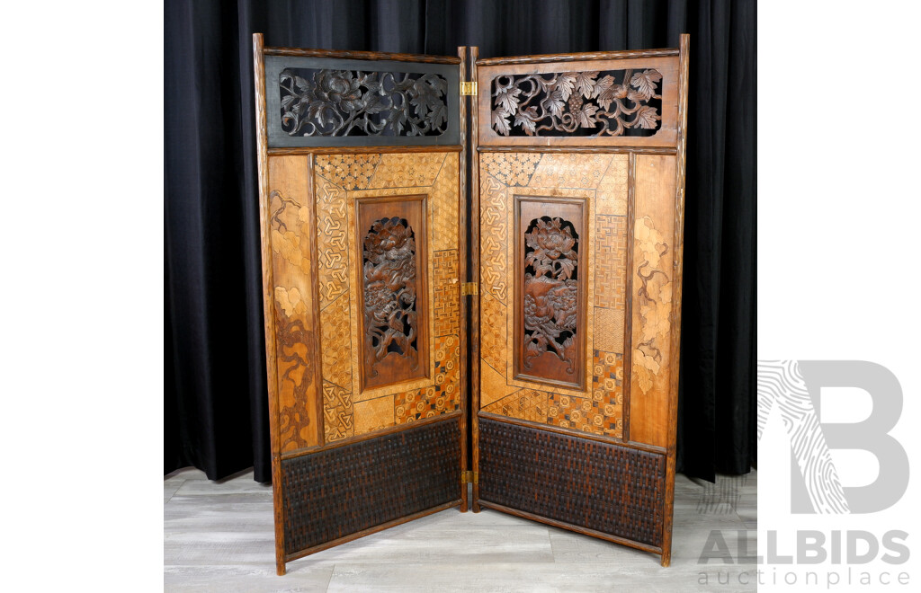 Vintage Japanese Two Panel Marquetry Dressing Screen