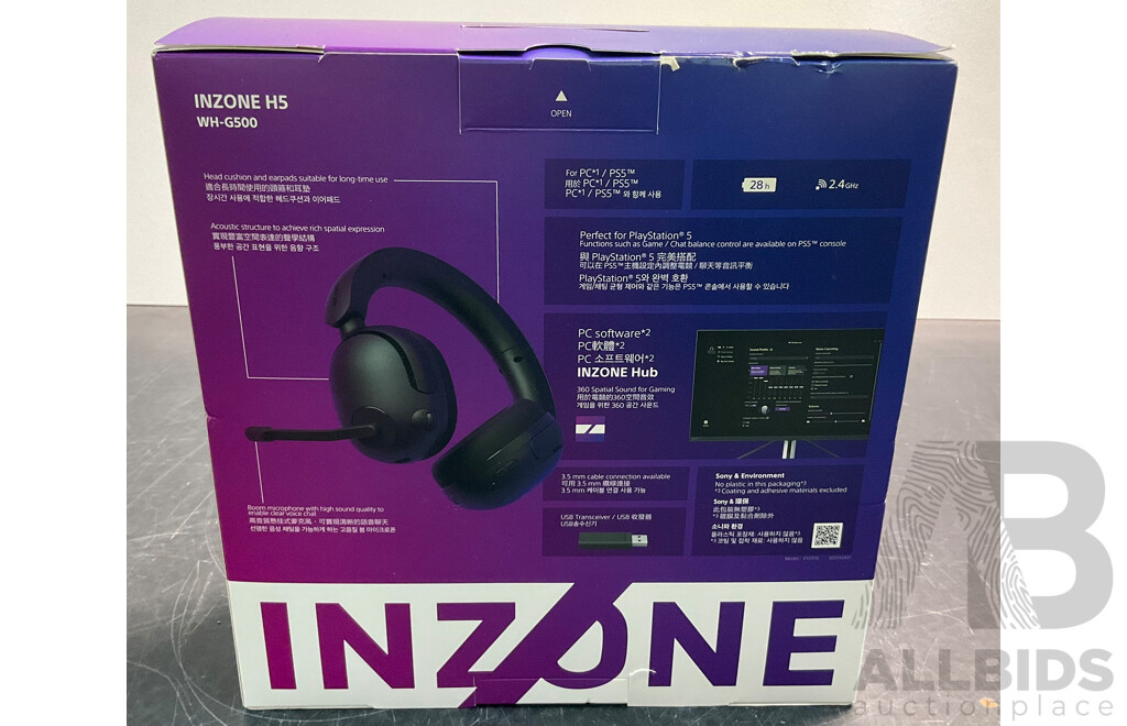 Sony INZONE H5 Wireless Noise Cancelling Gaming Headset - ORP $299.00