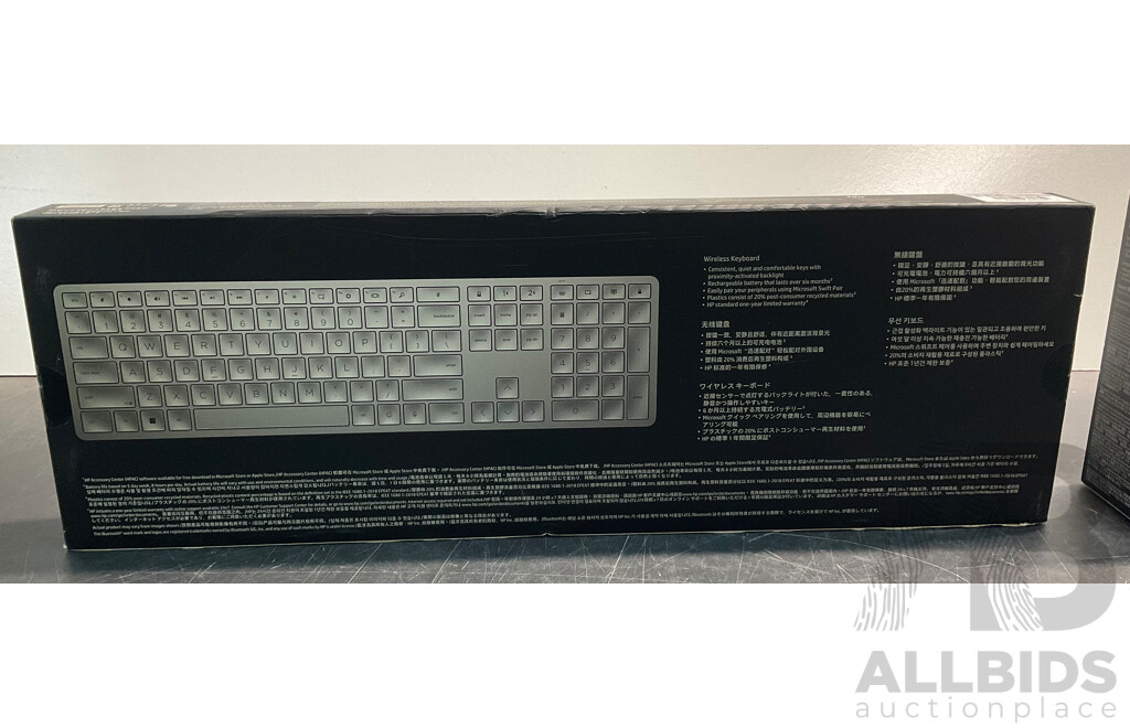 HP 970 Programmable Wireless Keyboard & 710 Rechargable Silent Mouse - Lot of 2 - ORP $284.99